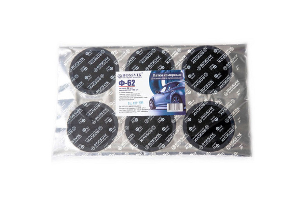 Круглые латки ROSSVIK Ф62, 100 шт. пакет F.62.P.100.