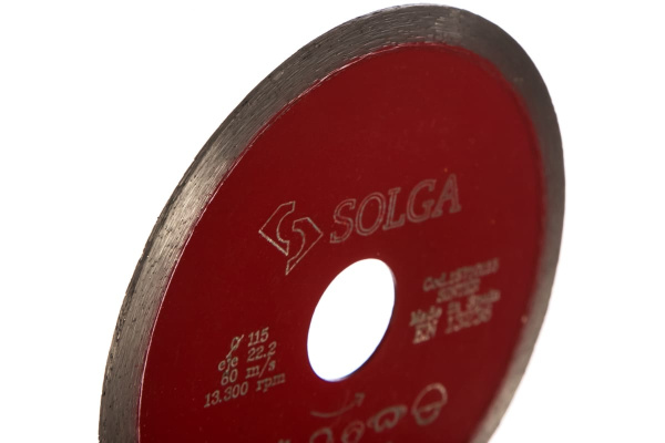 Диск алмазный сплошной (115х22,2 мм) HARD CERAMICS Solga Diamant 15710115