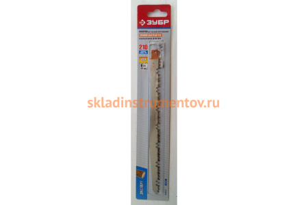 Полотно S1531L по дереву для сабельной пилы (210 мм; 5-6,5 мм; Cr-V) Зубр 155706-21