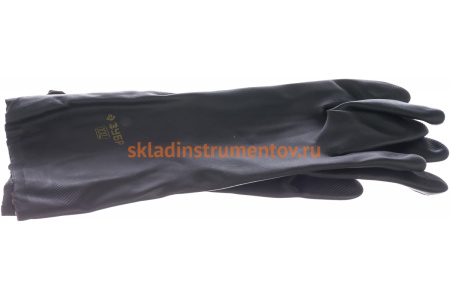 Перчатки латексные (размер ХXL) сантехнические Зубр 11269-XXL