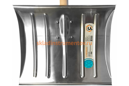 Снеговая лопата Центроинструмент Снежок 0537-Ч