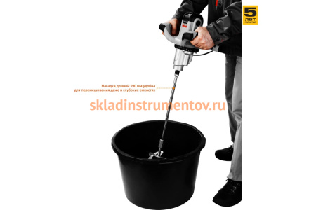 Ручной электрический миксер ЗУБР МАСТЕР МР-1400-2