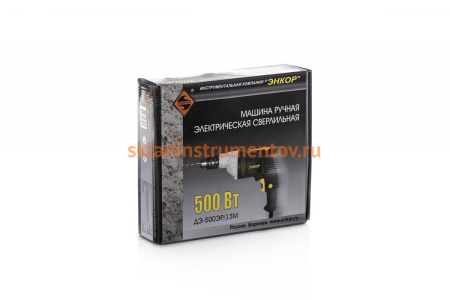 Дрель Энкор ДЭ-500ЭР/13М 50069