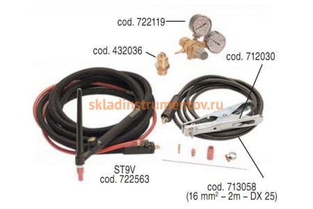 Набор принадлежностей TIG для инверторов BlueWeld 801097