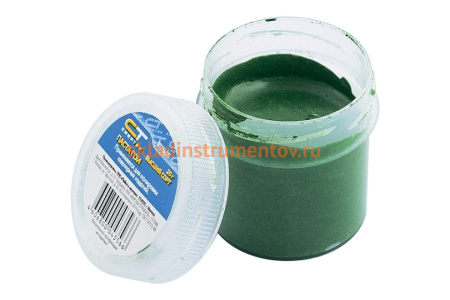 Паста ГОИ №3 (20 гр) Сибртех 913346