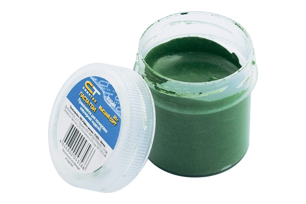 Паста ГОИ №3 (20 гр) Сибртех 913346