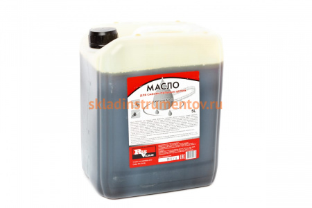 Масло для смазки пильных цепей 5 л REDVERG 5018505