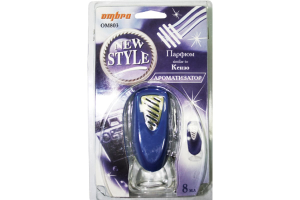 Ароматизатор New Style Парфюм ЛЕДЯНАЯ СВЕЖЕСТЬ (синий) OMBRA OM803