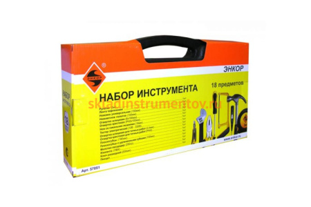 Набор инструментов Энкор, 18 предметов 57051