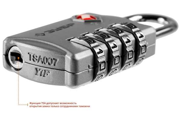Багажный кодовый замок Зубр TSA 4 диска ПРОФ 37114