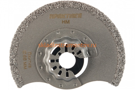 Насадка для МФИ по плитке (88 мм) ПРАКТИКА 240-294