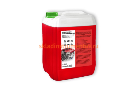 Средство для очистки двигателя Бизон 20 л 702120