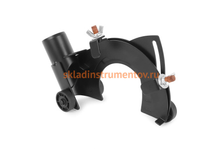 Кожух защитный тип В7 для пылеудаления при резке под 125 мм диск с креплением на кожух УШМ MESSER 10-40-413