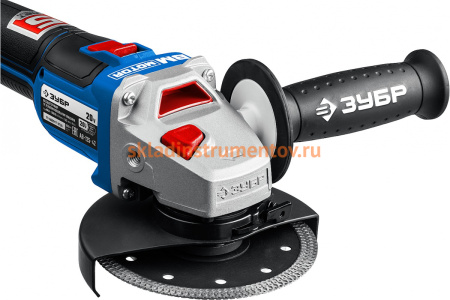 Бесщеточная угловая шлифовальная машина ЗУБР Профессионал 20В AB-125-42