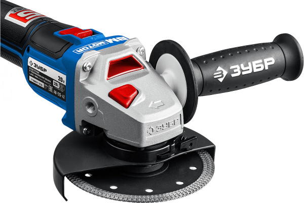 Бесщеточная угловая шлифовальная машина ЗУБР Профессионал 20В AB-125-42