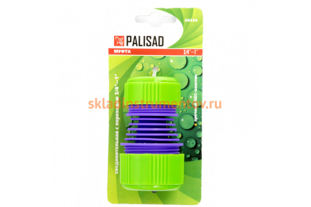 Соединительная муфта c переходом 3/4"-1" пластмассовая PALISAD 66434