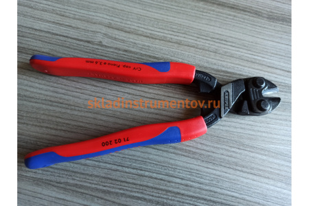 Болторезы KNIPEX Коболт KN-7102200
