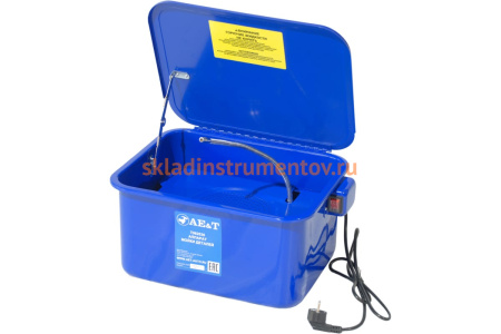 Аппарат мойки деталей 19 л AE&T T062035