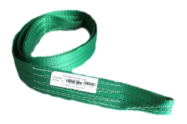 Корозащитный строп СТРОП-ПРО 7т 3м SP05094