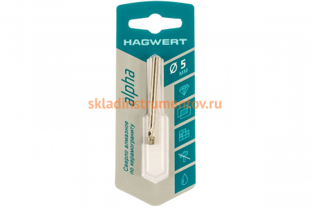 Сверло алмазное по керамограниту и керамике 5 мм HAGWERT 576205
