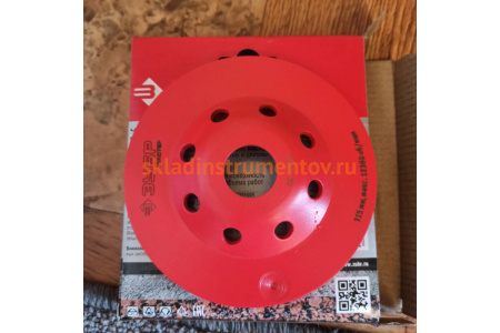 Чашка алмазная двухрядная 115 мм ЗУБР Мастер, 33376-115