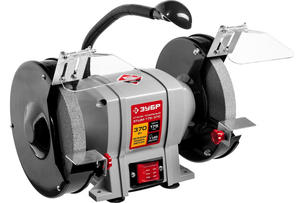 Двойной точильный станок МАСТЕР Зубр ЗТШМ-175-370