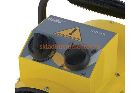 Электрическая тепловая пушка Ballu BHP-PE-5