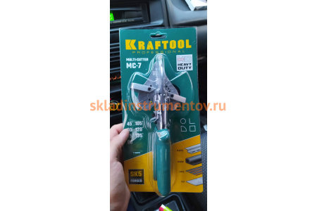 Ножницы KRAFTOOL MC-7  угловые, для пластмассовых и резиновых профилей 23372