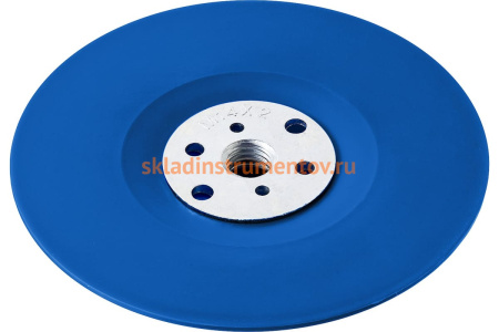 Тарелка опорная пластиковая под круг фибровый Профессионал (150 мм; М14) для УШМ Зубр 35775-150