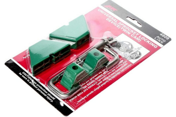 Универсальный фиксатор зубчатых колес двухвальных двигателей JTC 4809