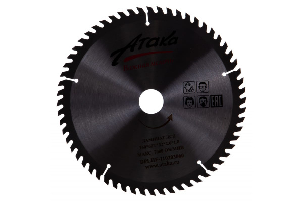 Диск пильный по ламинату и дсп (250х32 мм; 60T; б/рез) АТАКА 8078080