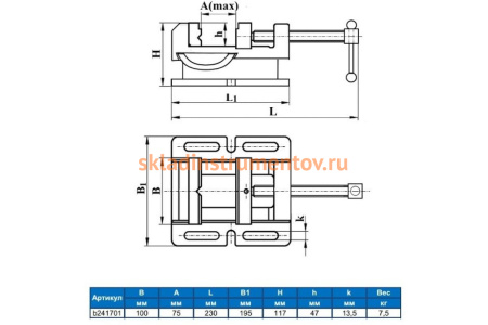 Станочные глобусные тиски для сверлильных станков GRIFF серия QK-D 100 мм 020451 Станочные глобусные тиски для сверлильных станков GRIFF серия QK-D 100 мм 020451