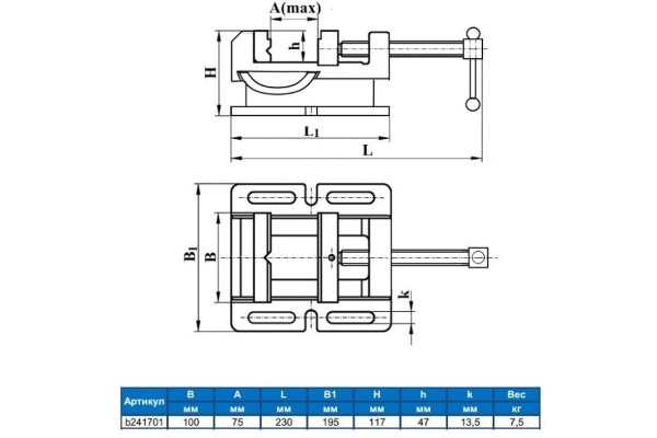 Станочные глобусные тиски для сверлильных станков GRIFF серия QK-D 100 мм 020451 Станочные глобусные тиски для сверлильных станков GRIFF серия QK-D 100 мм 020451