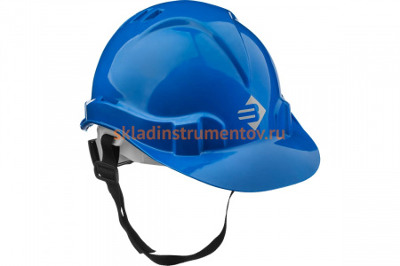 Синяя защитная каска Зубр ЭКСПЕРТ 11094-3