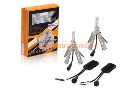 Светодиодная лампа Airline H1 LED белая PREMIUM ALED-H1-01