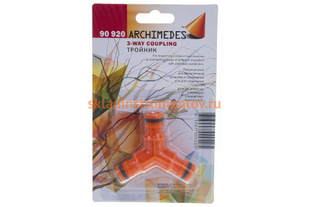 Тройник Archimedes 90920