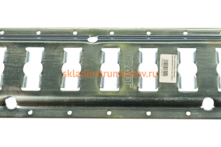 Рейка такелажная стальная оцинкованная 3,048 м РОМЕК 2000000134512