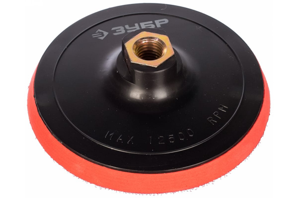 Насадка пластиковая мягкая (М14; 125 мм) для углошлифовальных машин Зубр 35782-125