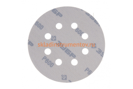 Круг шлифовальный универсальный 5 шт. (125 мм; Р600) "МАСТЕР" Зубр 35562-125-600