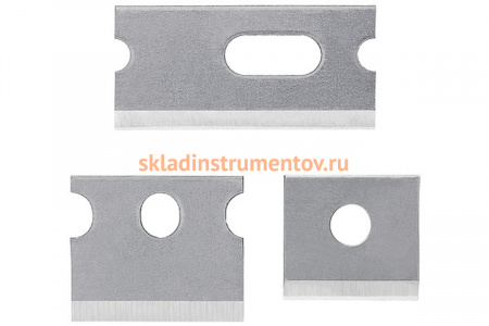 Набор лезвий для 975112К KNIPEX KN-975912