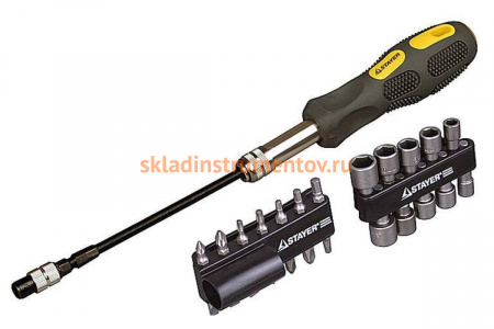 Отвертка MAX-GRIP с битами и торцевыми головками 25 предметов STAYER 2590-H25 G
