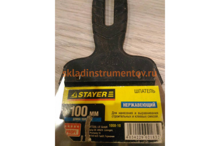 Фасадный нержавеющий шпатель STAYER 1008-10
