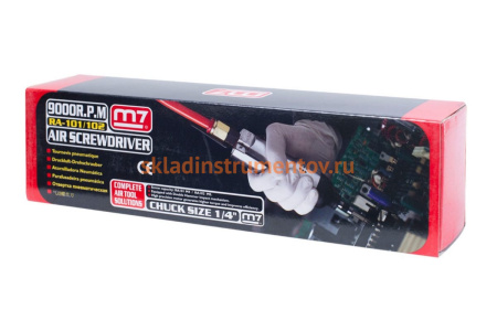 Пневматический шуруповерт MIGHTY SEVEN RA-101