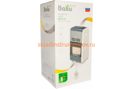 Газовый инфракрасный обогреватель Ballu BIGH-55