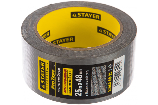 Клейкая лента армированная серебристая (50 мм; 25 м) укрепленная тканью Stayer 12080-50-25