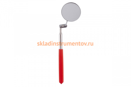 Зеркало 57мм на телескопическом держателе AV Steel 245-740мм AV-921137