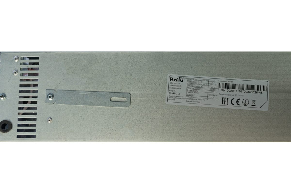 Инфракрасный обогреватель Ballu BIH-APL-1.0