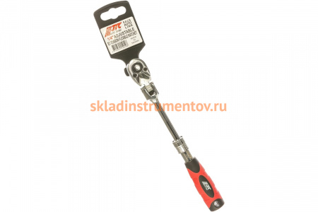 Шарнирный ключ-трещотка 1/4", 72 зуб, 175-225мм JTC-5028