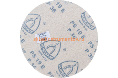 Круг шлифовальный на липучке без отверстий (200 мм; Р36) KLINGSPOR 308167