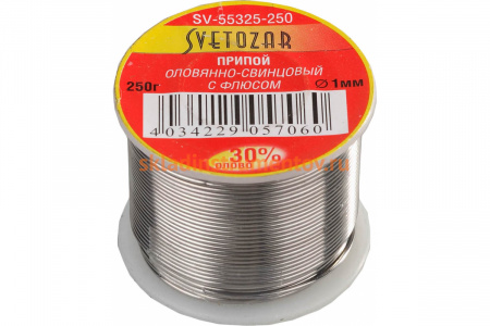 Оловянно-свинцовый припой Светозар 30% Sn 70% Pb 250 гр SV-55325-250